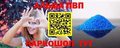 гашик Кимры