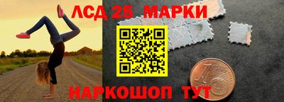 гашик Кимры