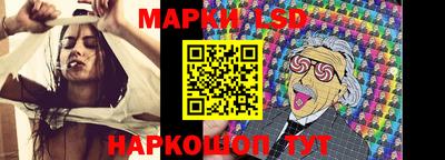 гашик Кимры
