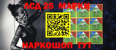 мефедрон Кинель
