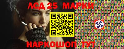 гашик Кимры