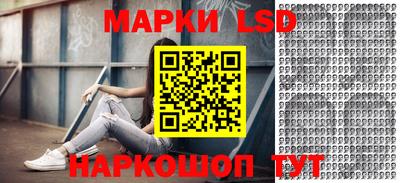 гашик Кимры