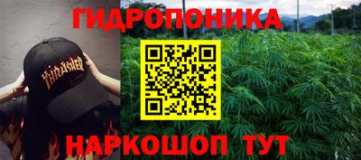 мефедрон VHQ Кингисепп