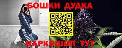 гашик Кимры
