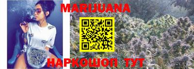 гашик Кимры