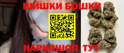 мефедрон VHQ Кингисепп