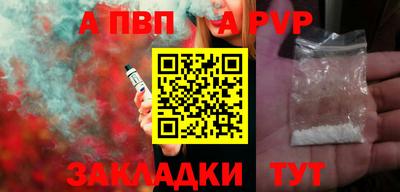 гашик Кимры