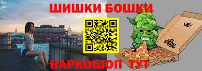 гашик Кимры