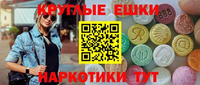 гашик Кимры