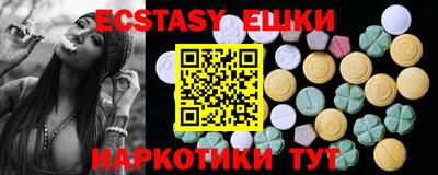 гашик Кимры