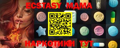гашик Кимры