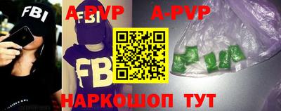 гашик Кимры