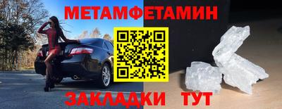 гашик Кимры