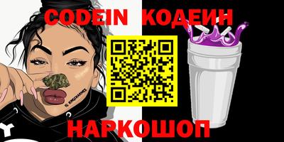 гашик Кимры
