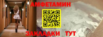 мефедрон Кинель