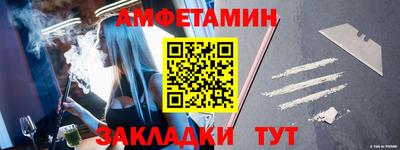 гашик Кимры