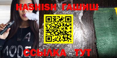 мефедрон VHQ Кингисепп