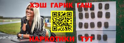 мефедрон Кинель