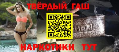 мефедрон VHQ Кингисепп