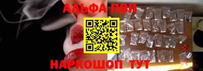 мефедрон VHQ Кингисепп